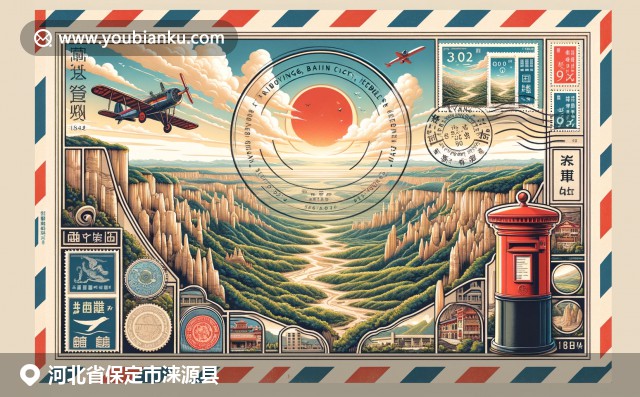 河北自然美景與郵政文化完美融合，展現(xiàn)壯觀的夜色坡風景區(qū)與中國風郵政元素