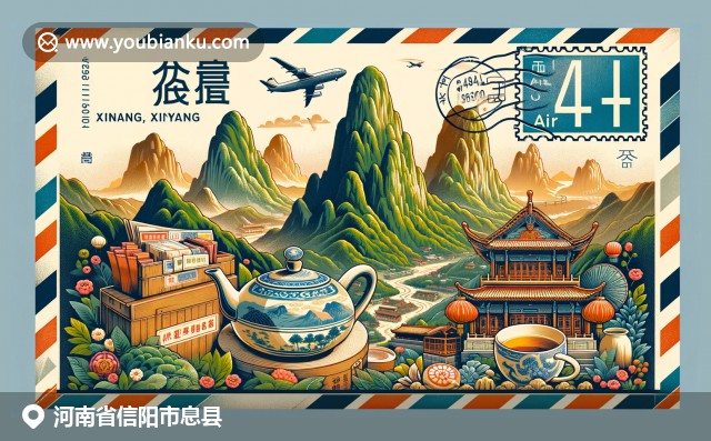 河南息縣，大別山秀麗山水與羅漢床美食，茶文化與郵政元素融合