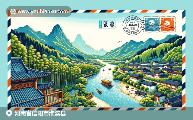 河南自然與文化的完美結(jié)合，展示信陽淮濱的竹林、淮河和大別山景色，航空郵件信封設(shè)計(jì)